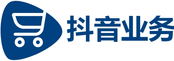 dy,ks业务24h在线下单平台|快手业务24小时在线低价|抖音业务24小时在线下单免费